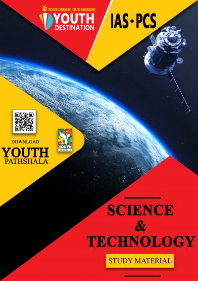 Science and Technology Book For UPSC (English) by Youth Destination IAS